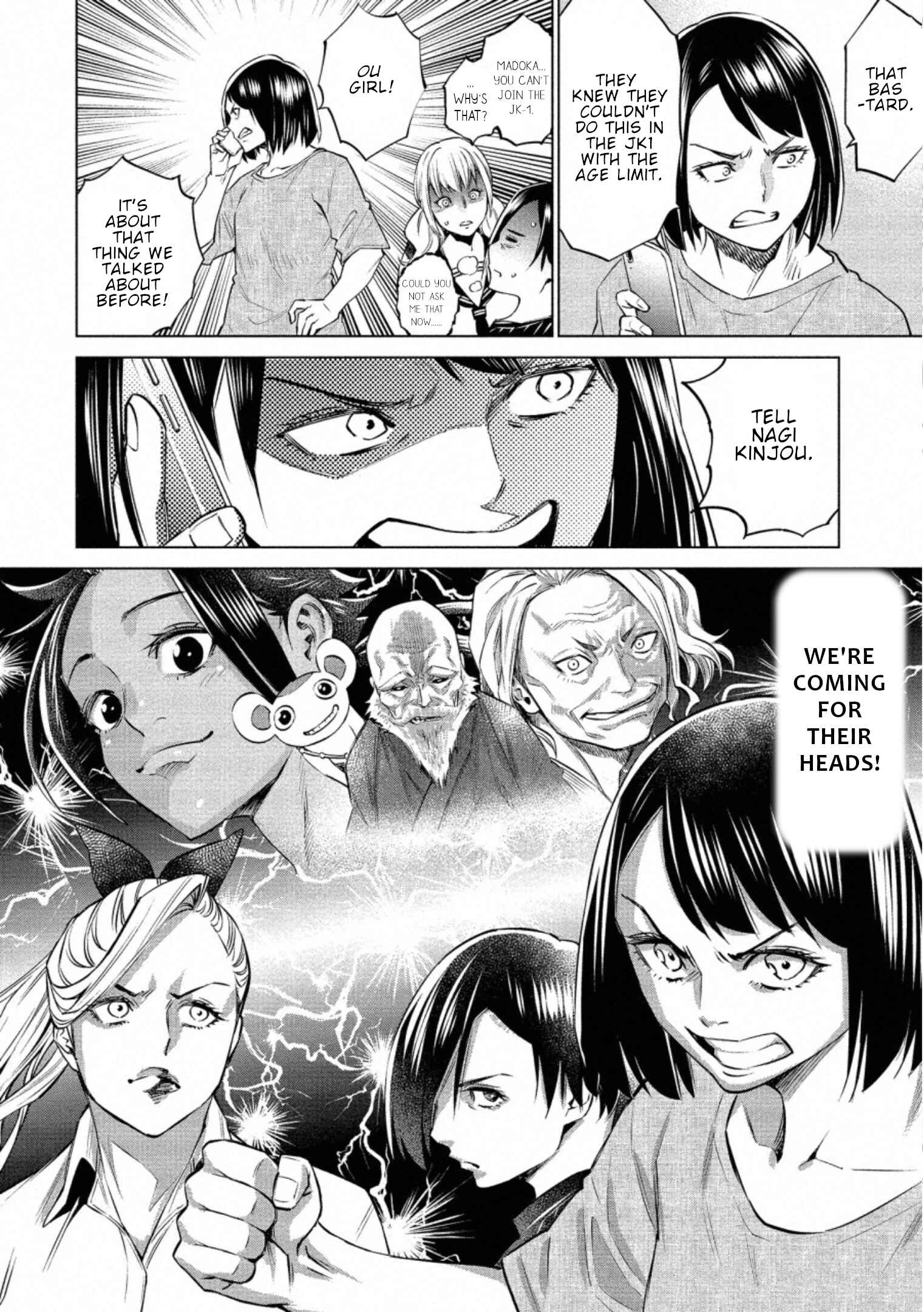 Page 26 Chapter 32 Doll-Kara