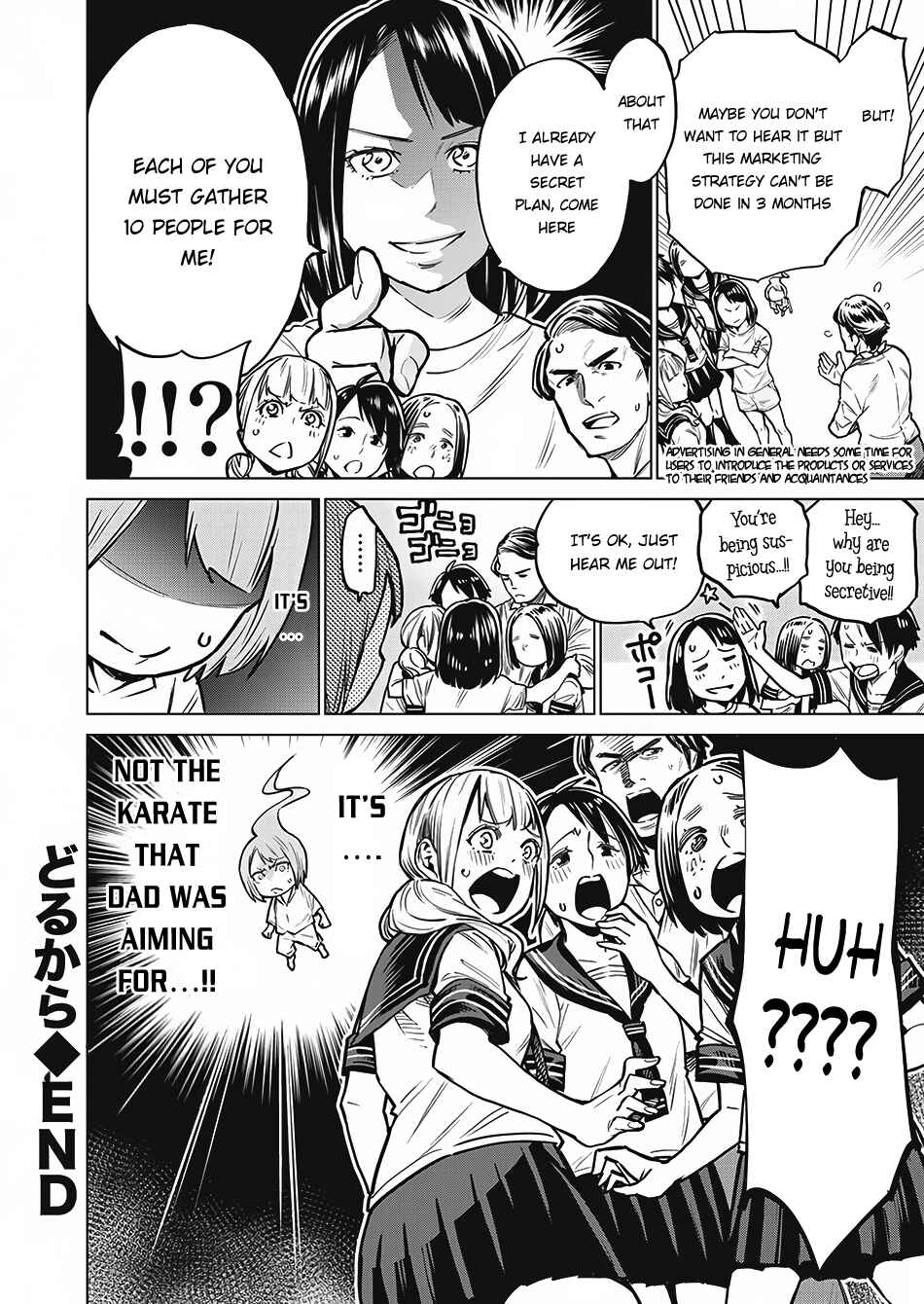 Page 26 Chapter 3 Doll-Kara