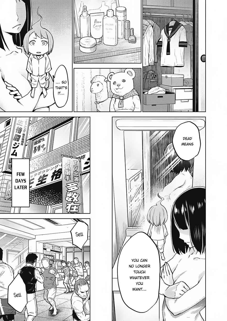 Page 7 Chapter 3 Doll-Kara