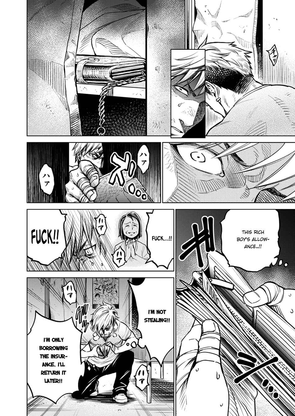 Page 11 Chapter 4 Doll-Kara