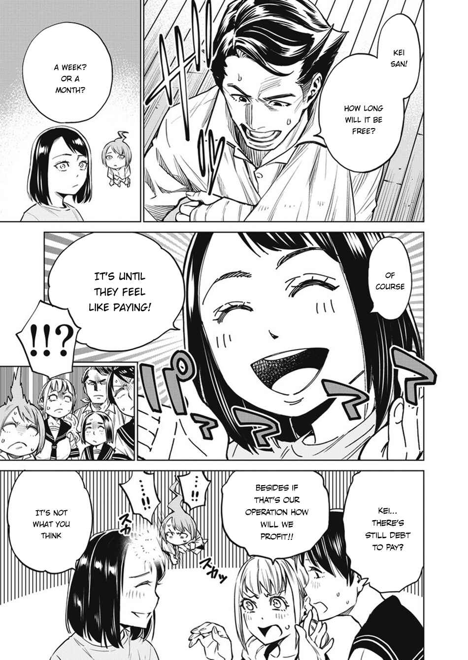 Page 18 Chapter 4 Doll-Kara