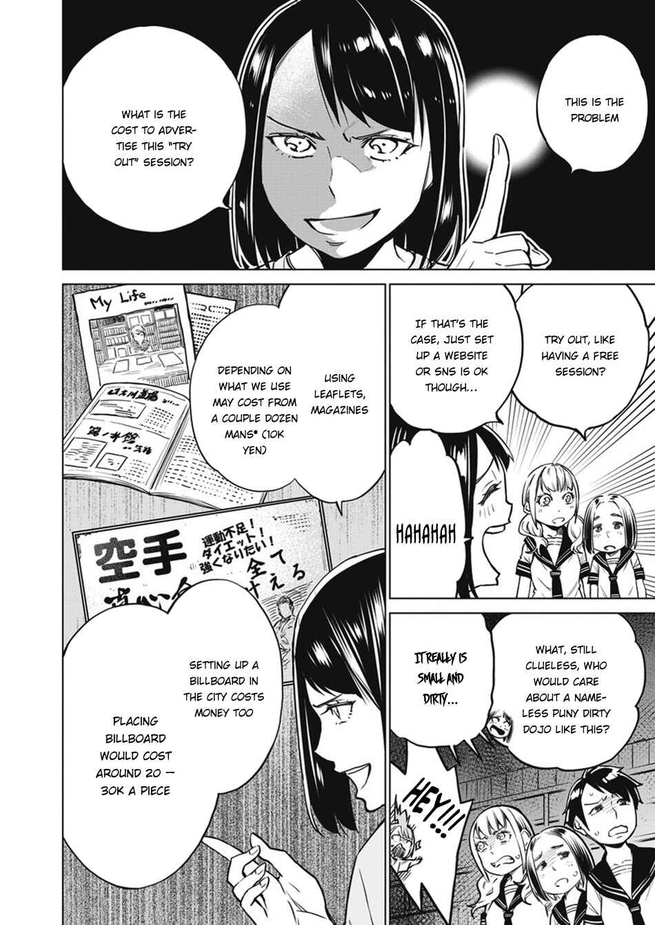 Page 19 Chapter 4 Doll-Kara