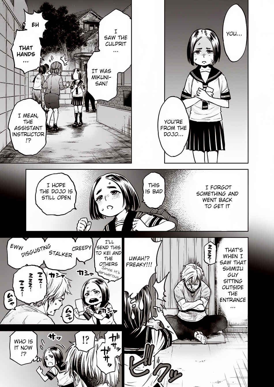 Page 14 Chapter 8 Doll-Kara