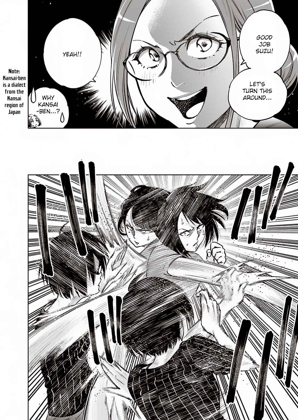 Page 17 Chapter 8 Doll-Kara