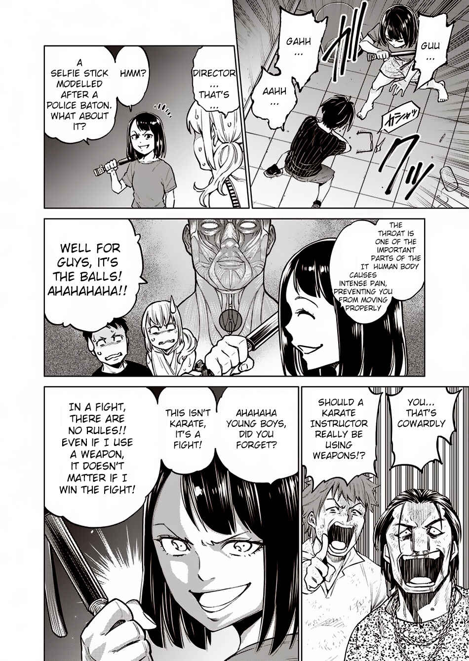 Page 25 Chapter 8 Doll-Kara