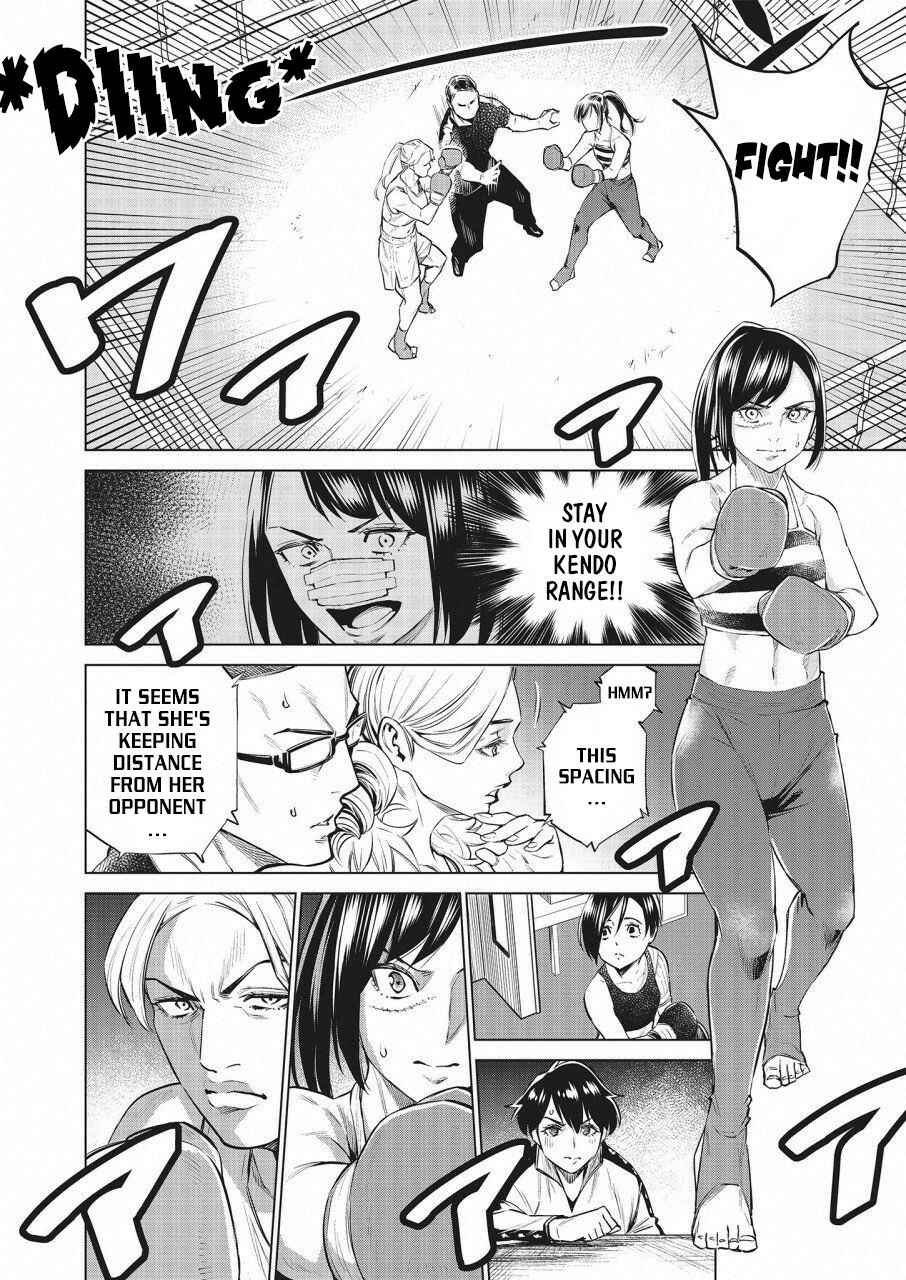 Page 11 Chapter 24 Doll-Kara