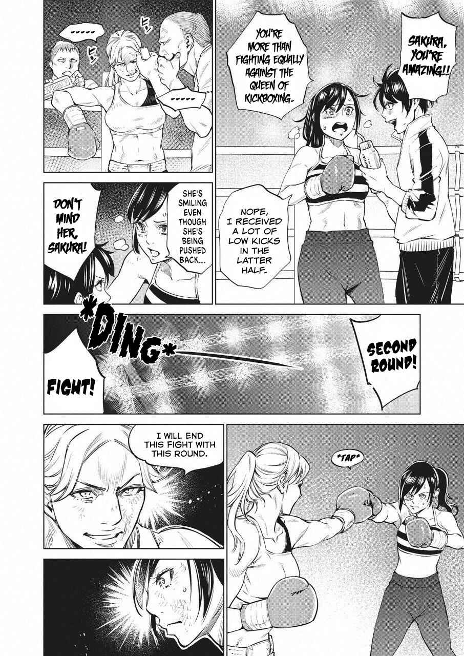 Page 17 Chapter 24 Doll-Kara