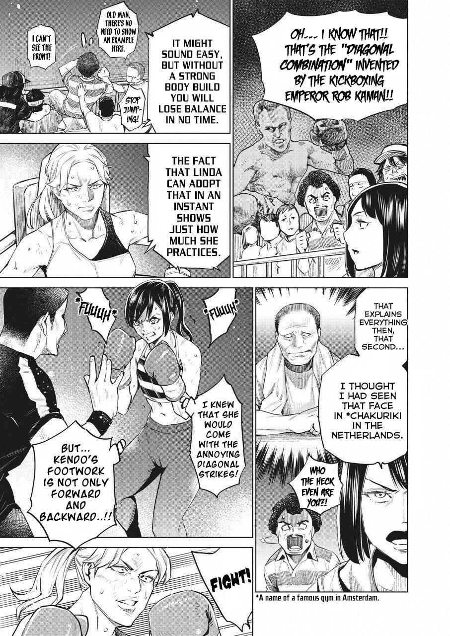 Page 20 Chapter 24 Doll-Kara
