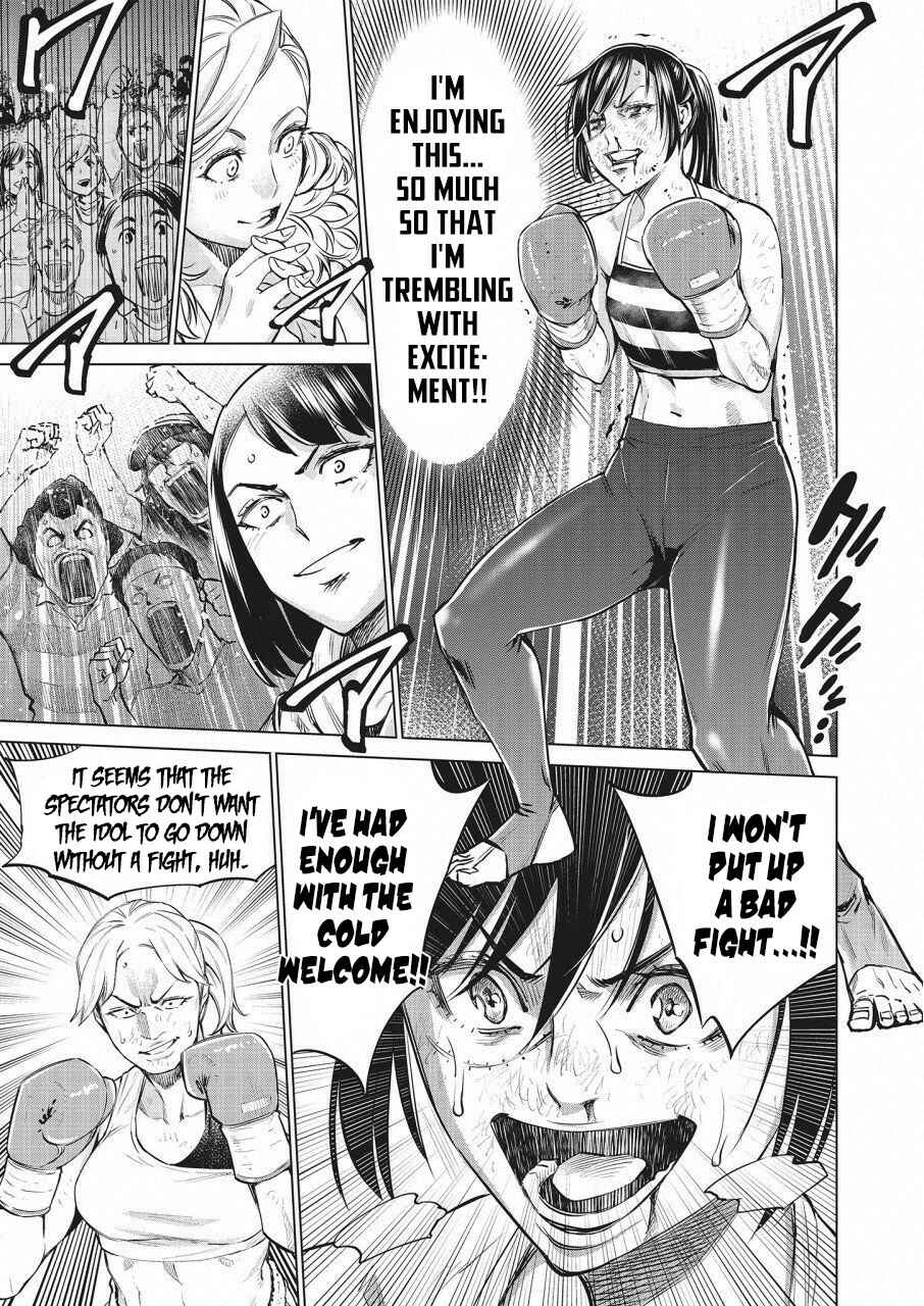 Page 24 Chapter 24 Doll-Kara
