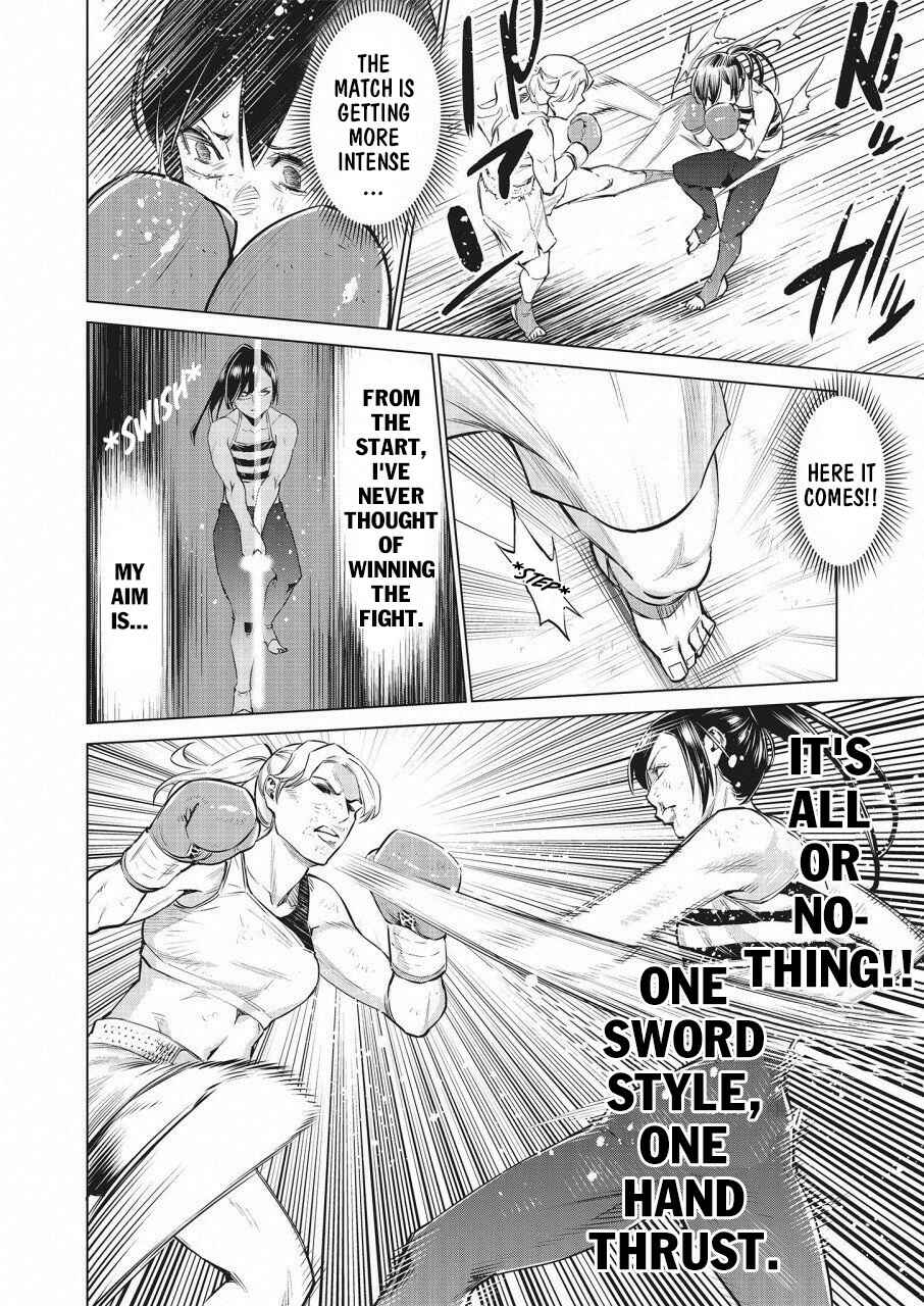 Page 25 Chapter 24 Doll-Kara