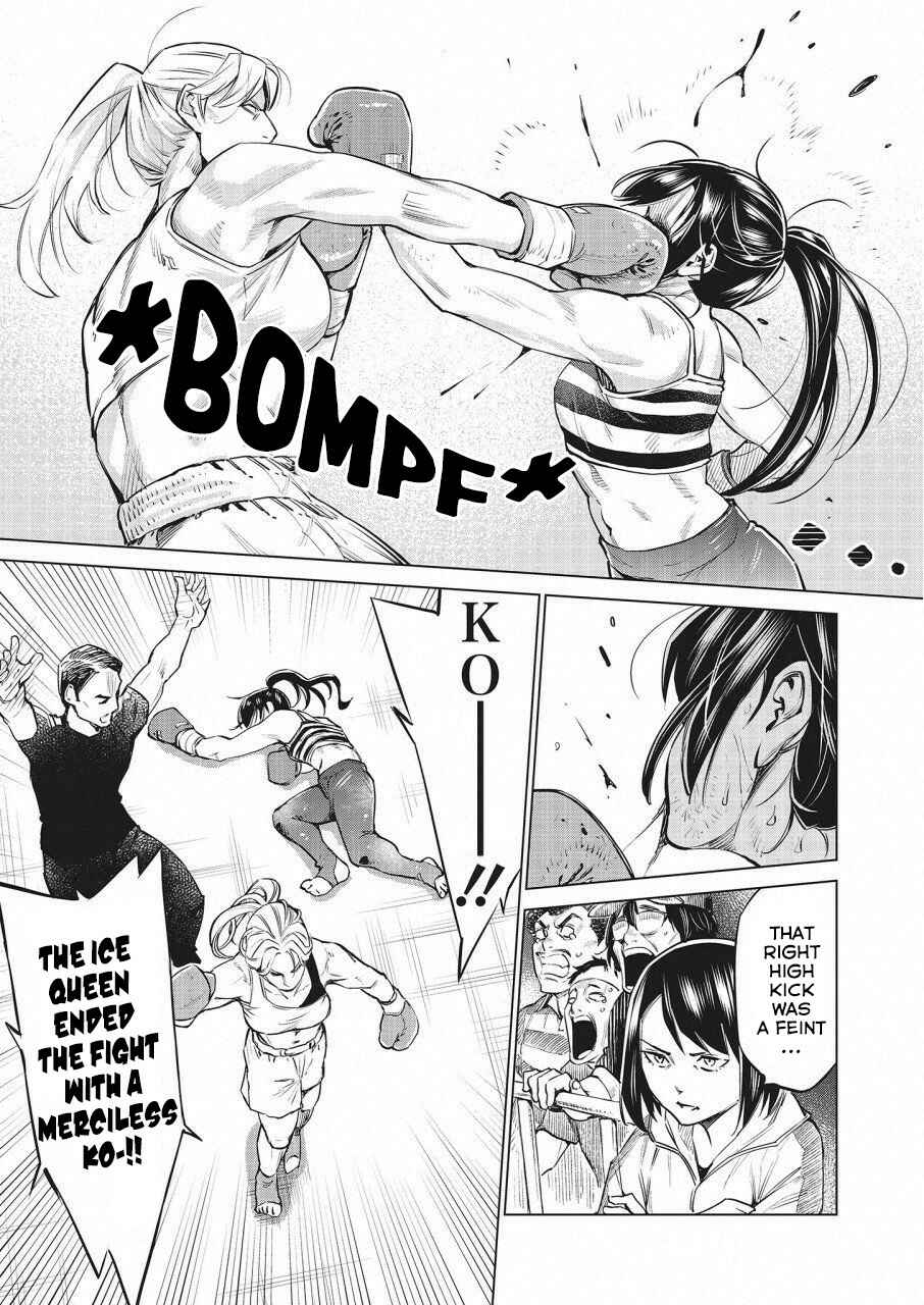 Page 26 Chapter 24 Doll-Kara