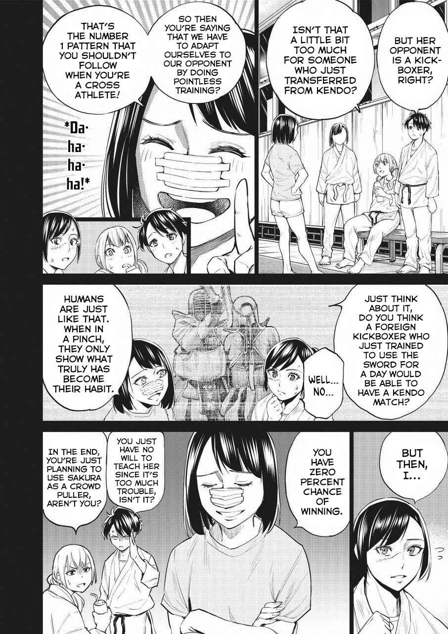Page 3 Chapter 24 Doll-Kara
