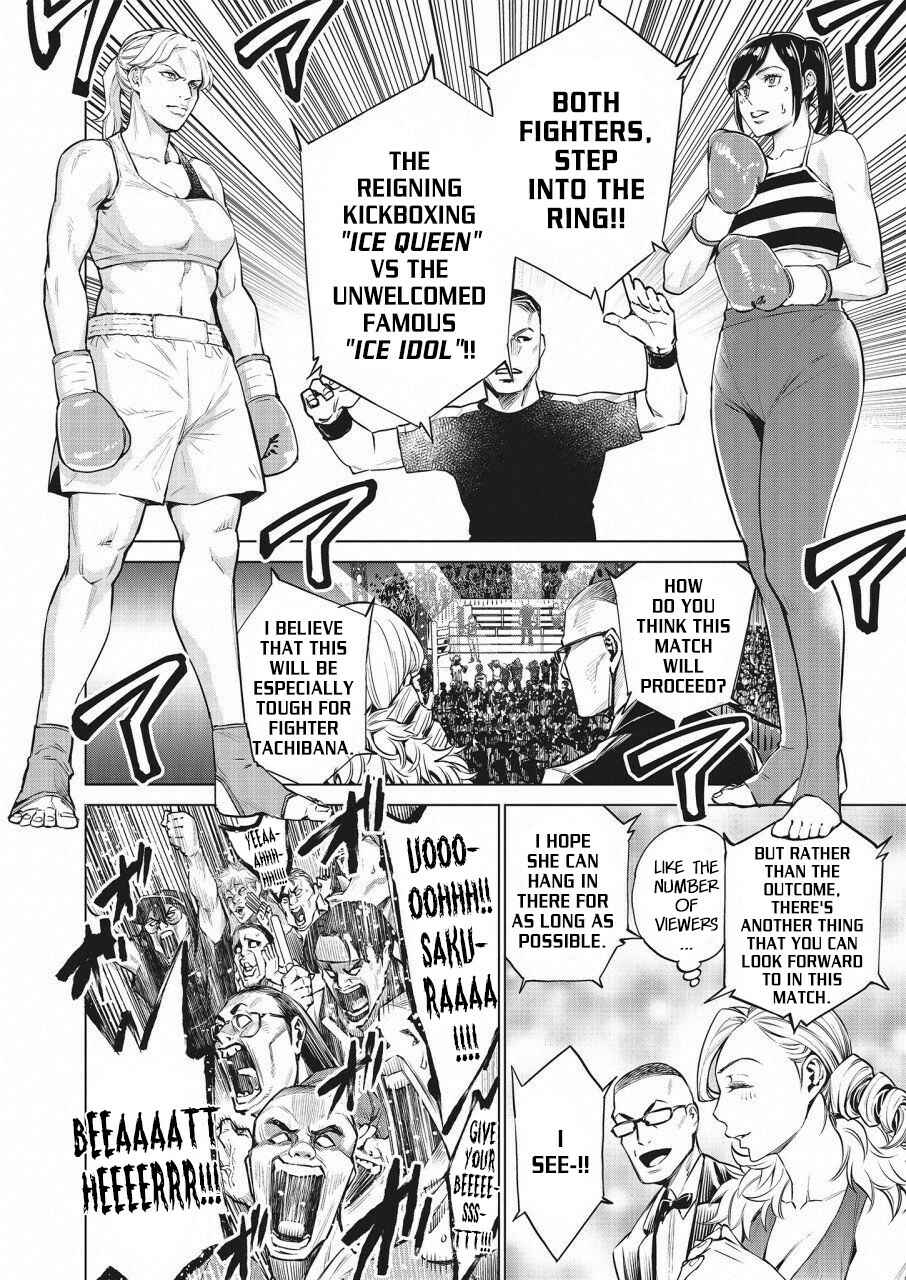 Page 9 Chapter 24 Doll-Kara