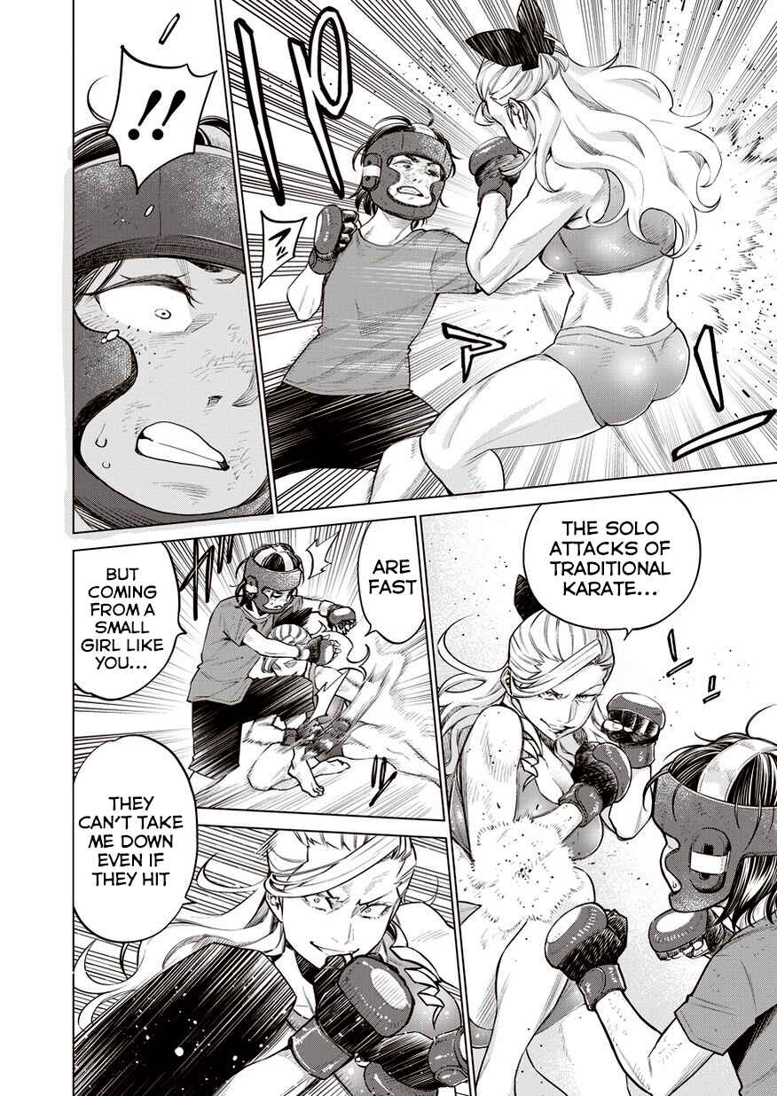 Page 15 Chapter 12 Doll-Kara