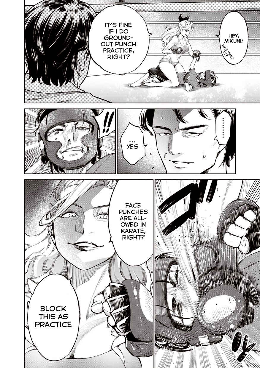 Page 17 Chapter 12 Doll-Kara