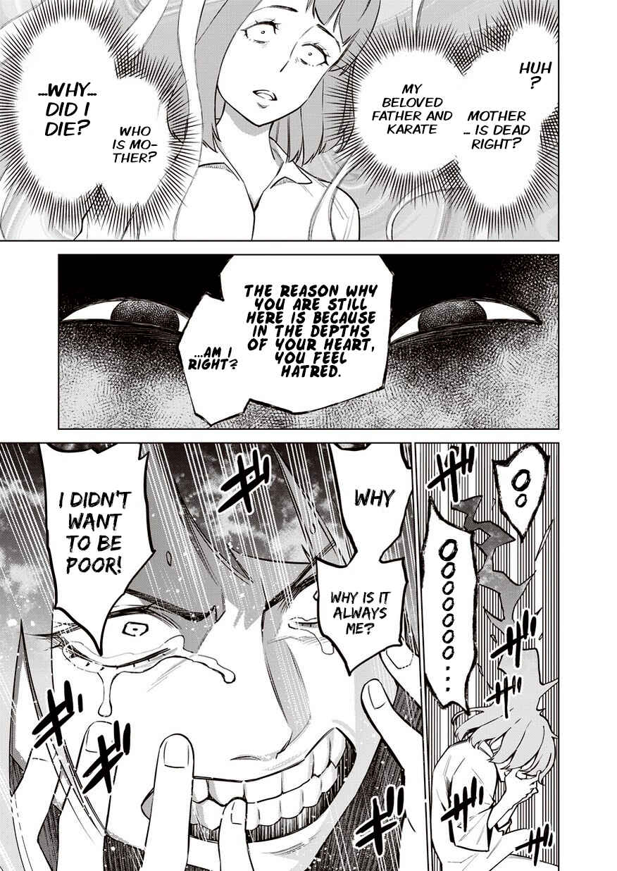 Page 6 Chapter 12 Doll-Kara