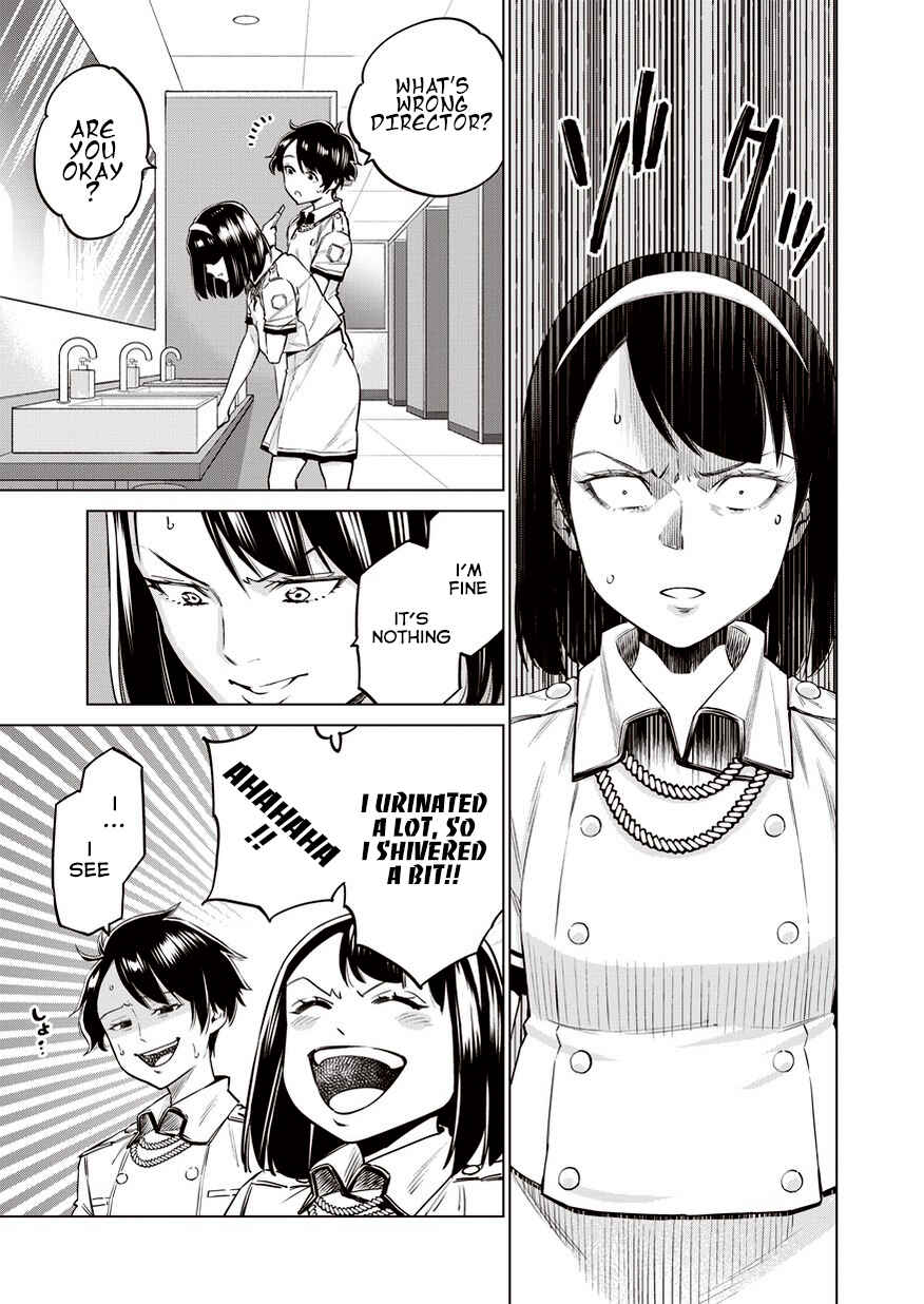 Page 8 Chapter 12 Doll-Kara