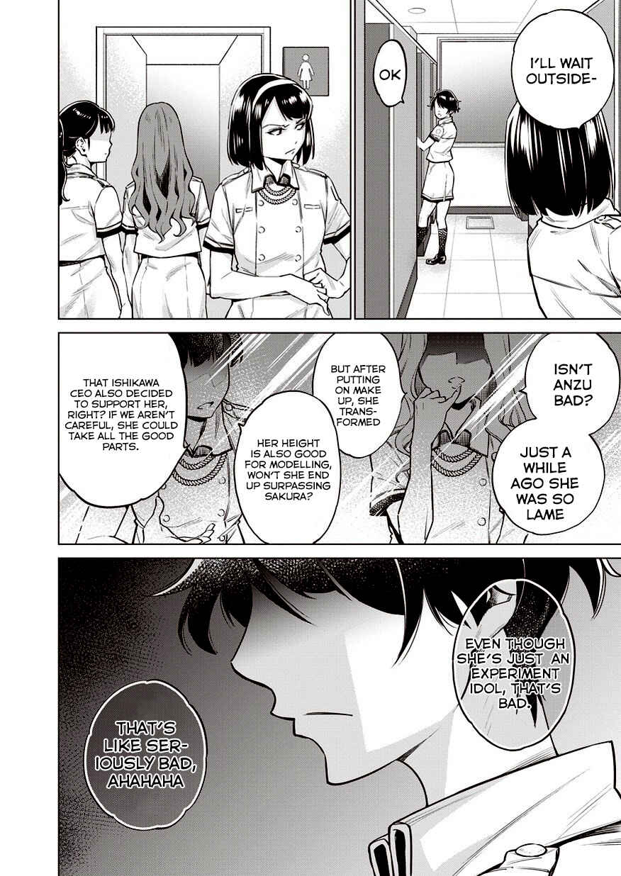 Page 9 Chapter 12 Doll-Kara