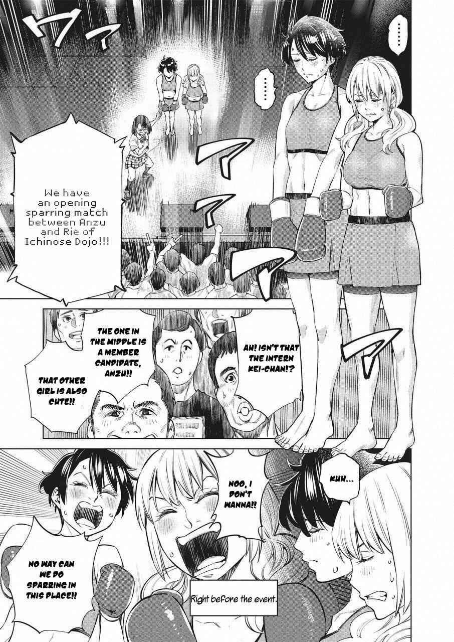Page 16 Chapter 18 Doll-Kara
