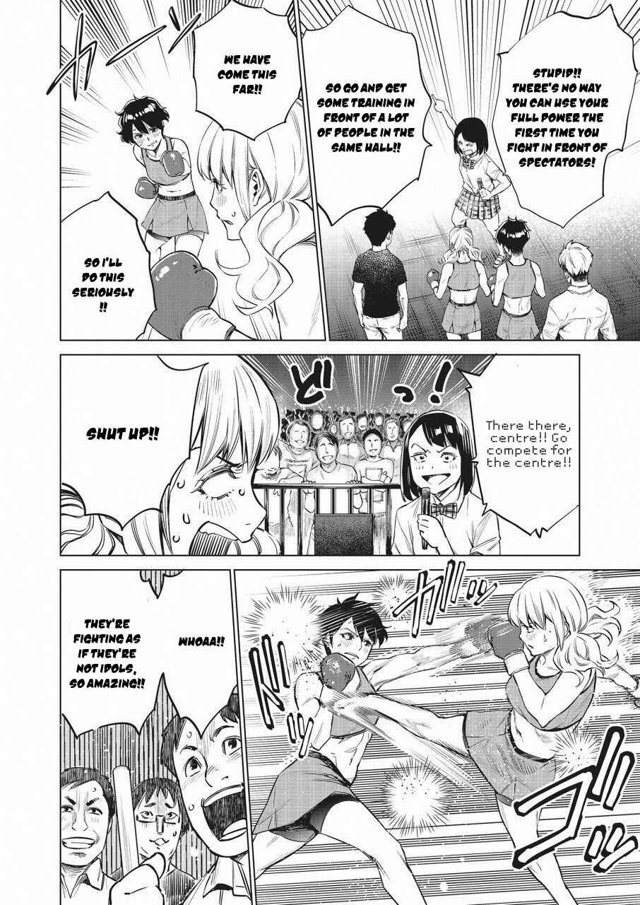 Page 17 Chapter 18 Doll-Kara