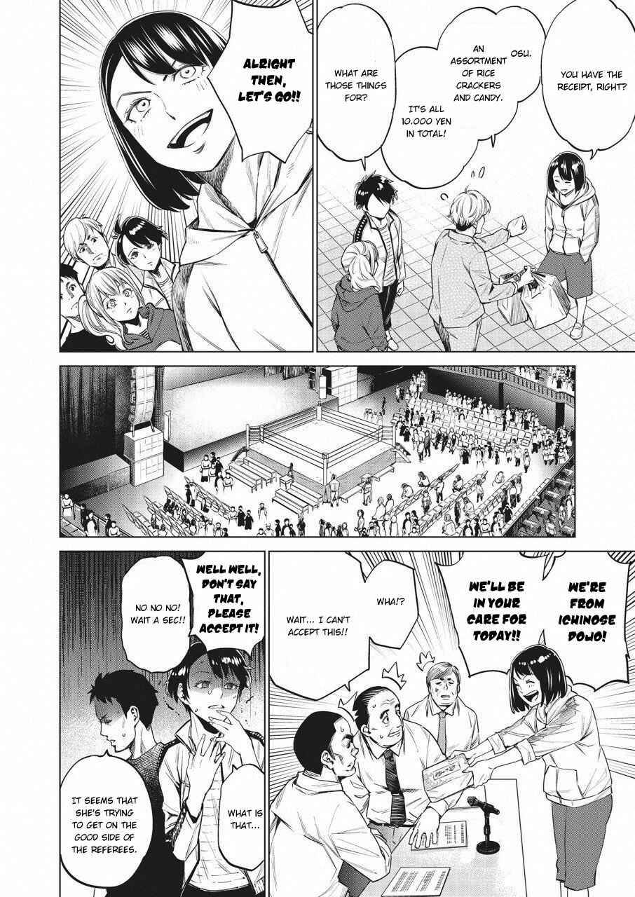 Page 21 Chapter 18 Doll-Kara