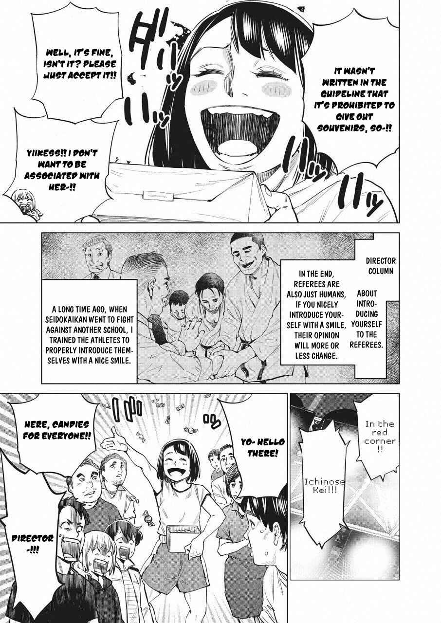 Page 22 Chapter 18 Doll-Kara