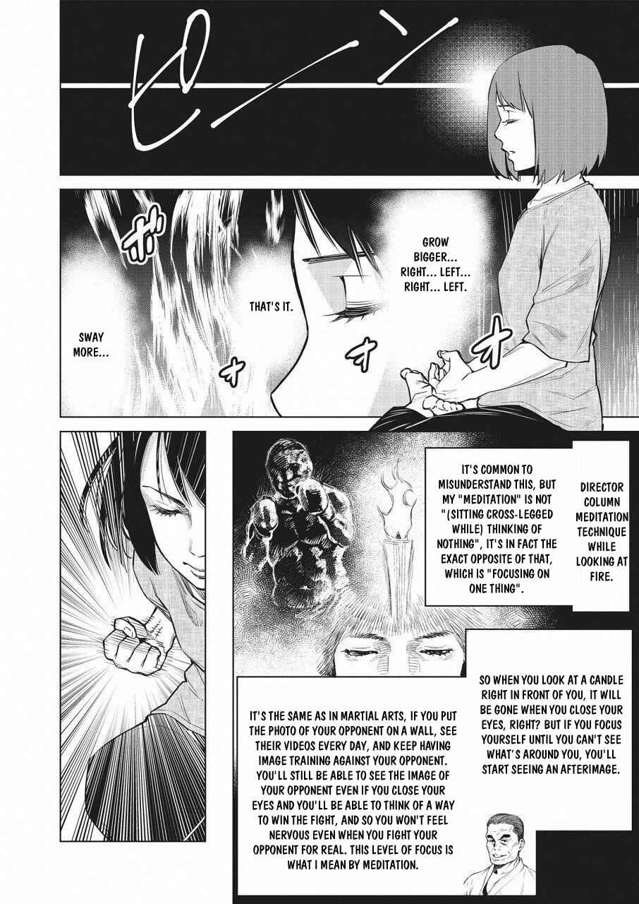 Page 3 Chapter 18 Doll-Kara