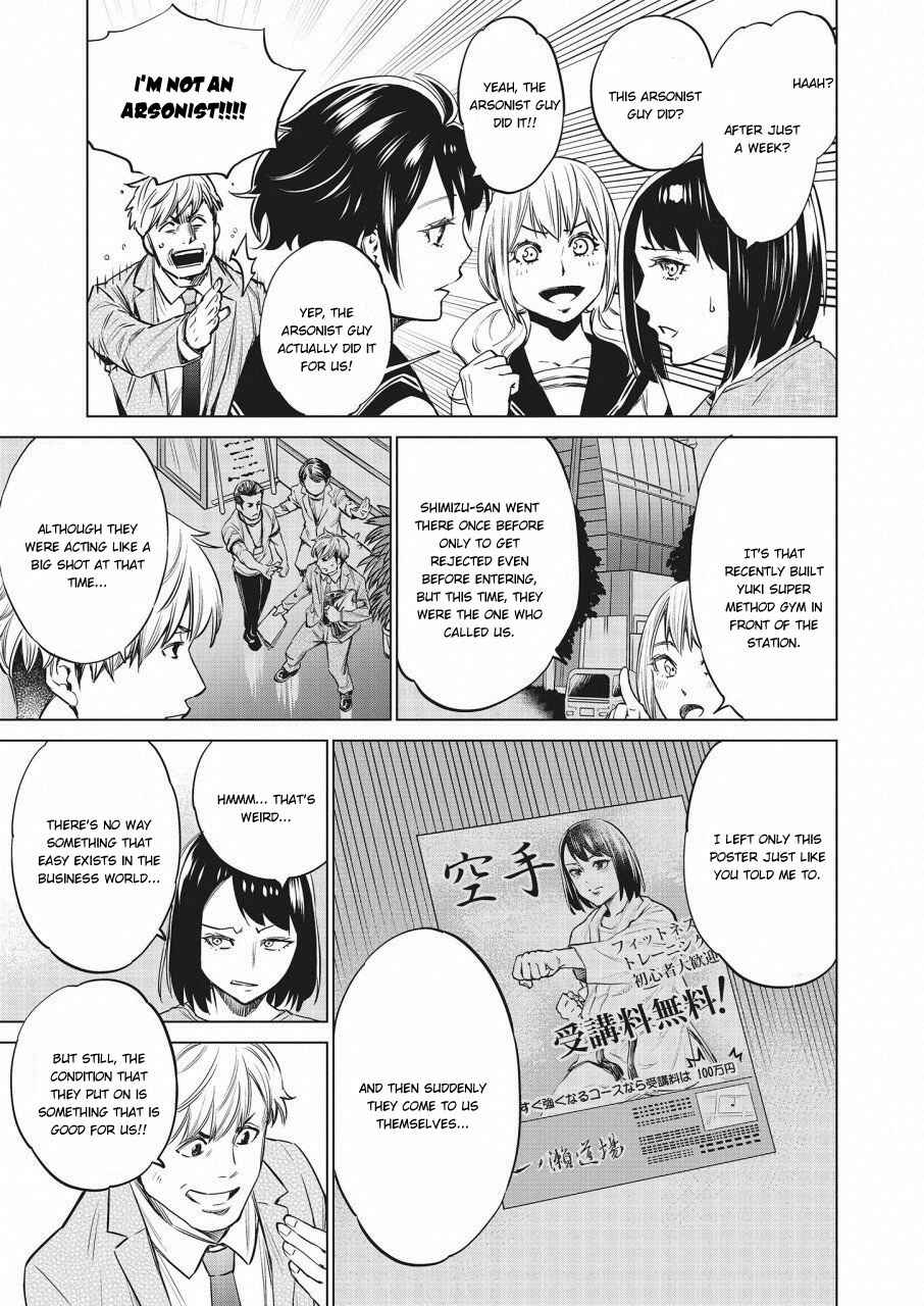 Page 6 Chapter 18 Doll-Kara