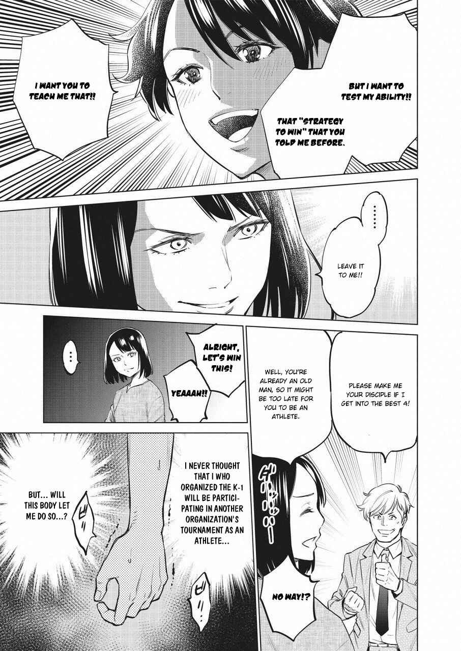 Page 8 Chapter 18 Doll-Kara