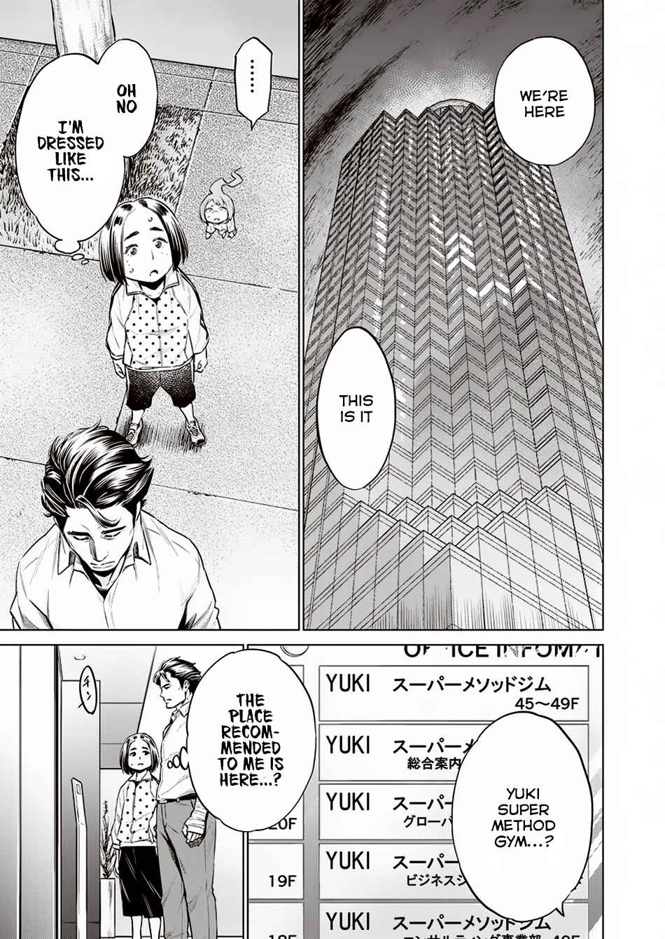 Page 12 Chapter 11 Doll-Kara