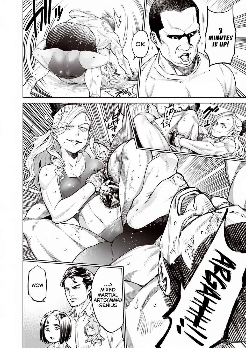 Page 17 Chapter 11 Doll-Kara