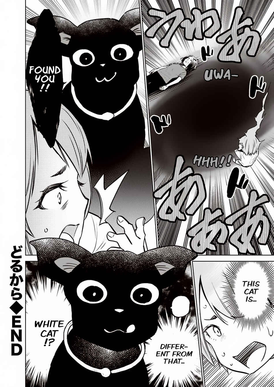 Page 25 Chapter 11 Doll-Kara