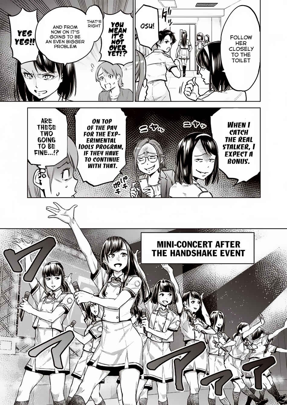 Page 6 Chapter 11 Doll-Kara