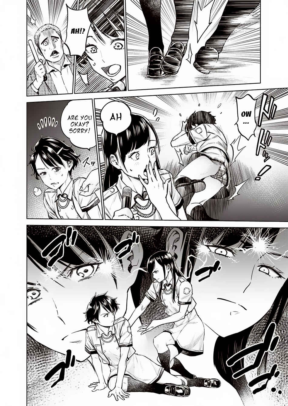 Page 9 Chapter 11 Doll-Kara