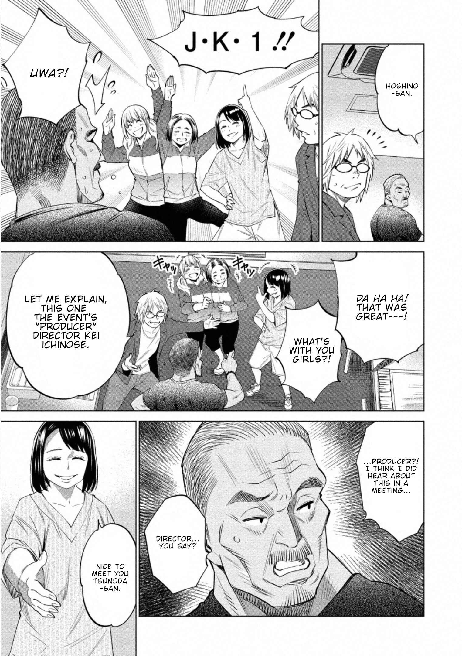 Page 18 Chapter 34 Doll-Kara