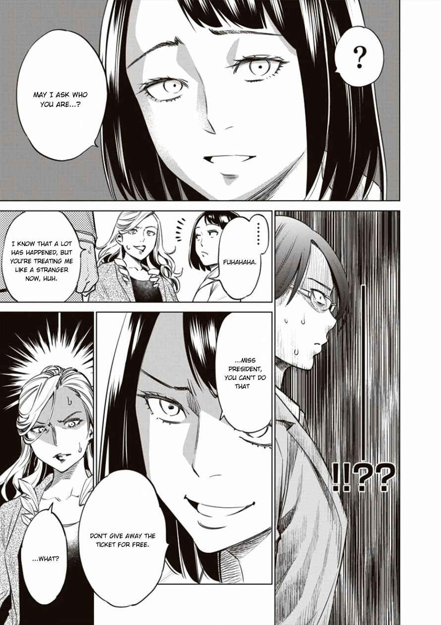 Page 12 Chapter 19 Doll-Kara