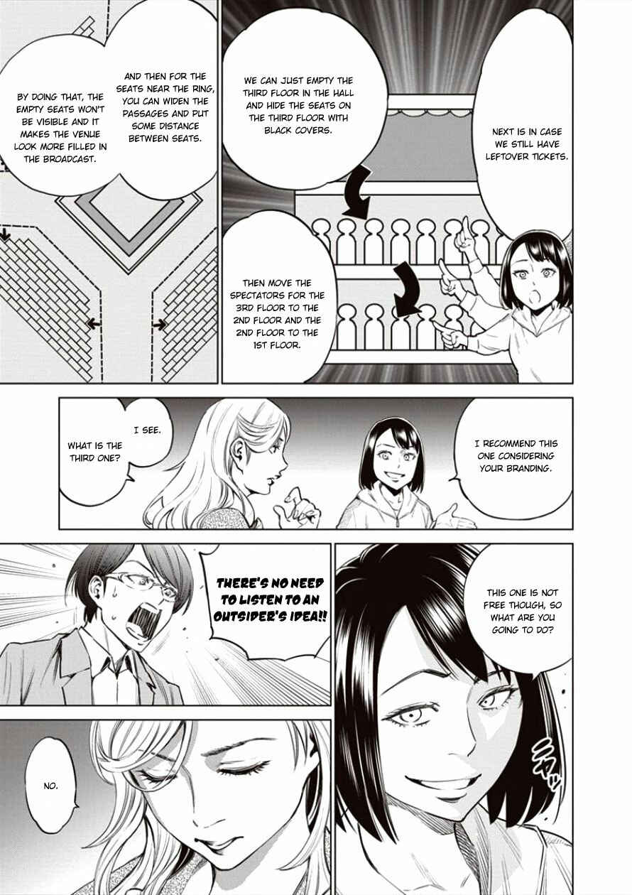 Page 18 Chapter 19 Doll-Kara