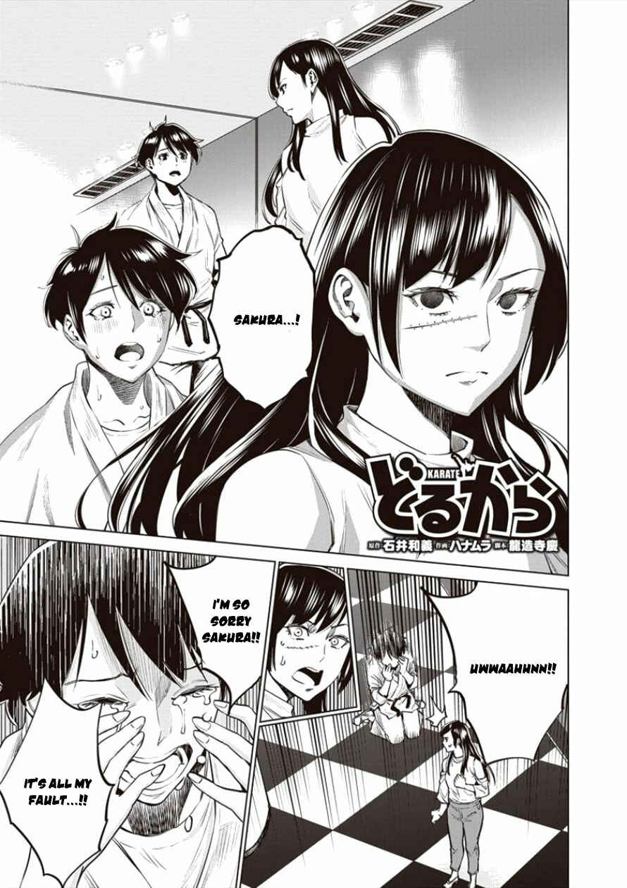 Page 2 Chapter 19 Doll-Kara