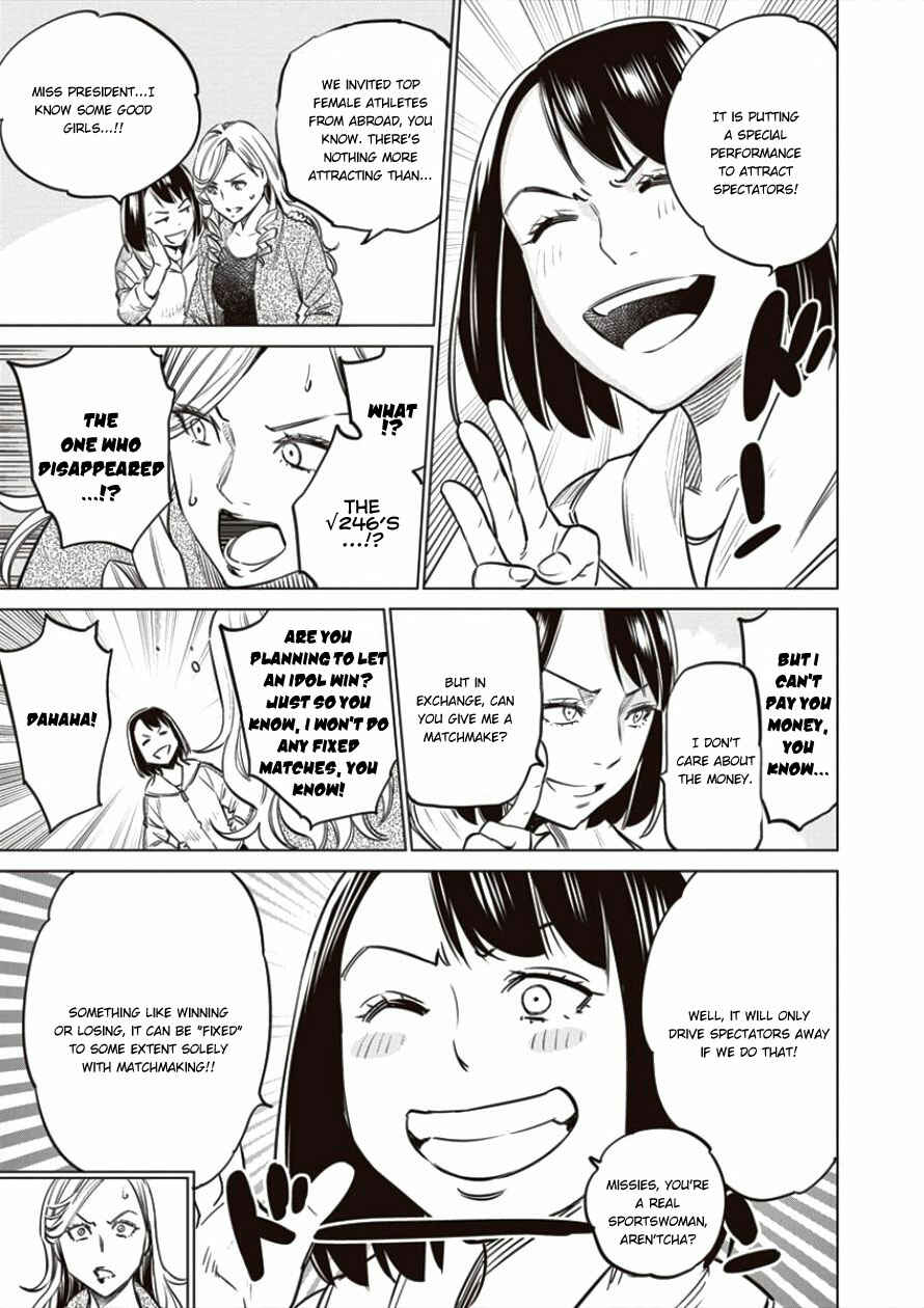 Page 20 Chapter 19 Doll-Kara