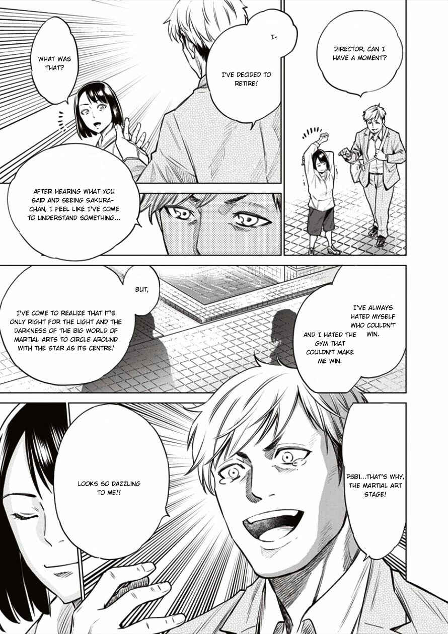 Page 22 Chapter 19 Doll-Kara