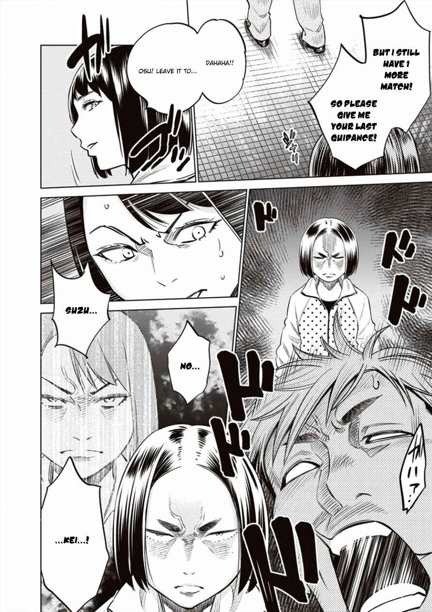 Page 23 Chapter 19 Doll-Kara