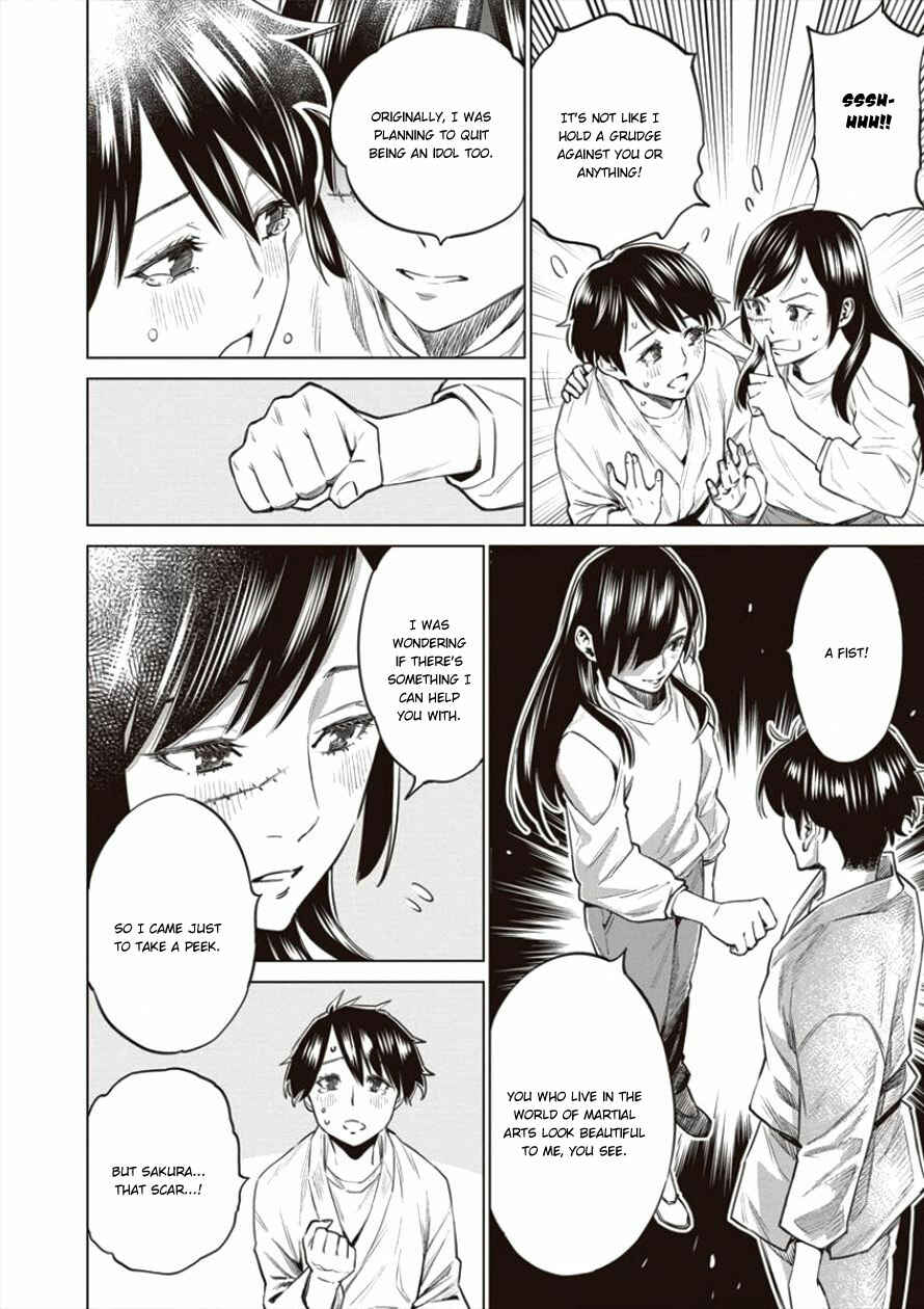 Page 3 Chapter 19 Doll-Kara
