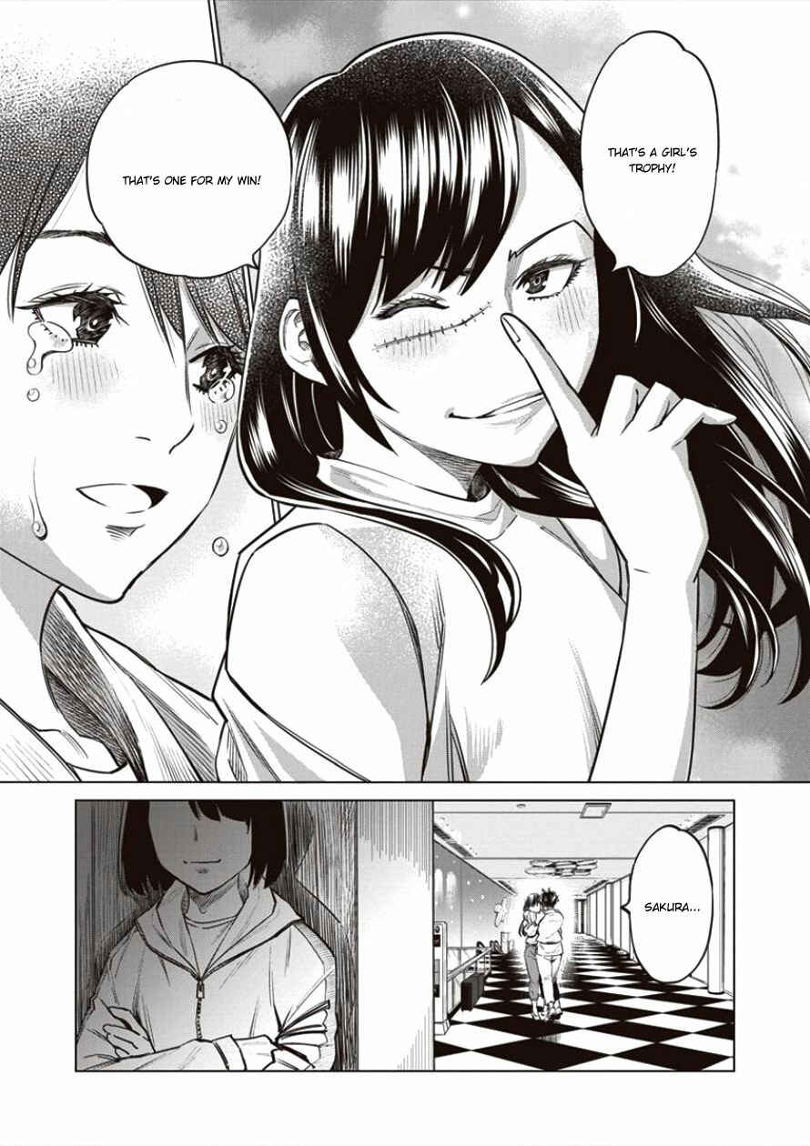 Page 4 Chapter 19 Doll-Kara