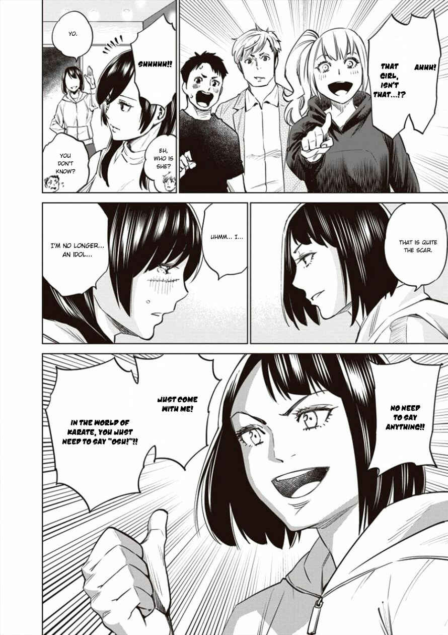 Page 5 Chapter 19 Doll-Kara