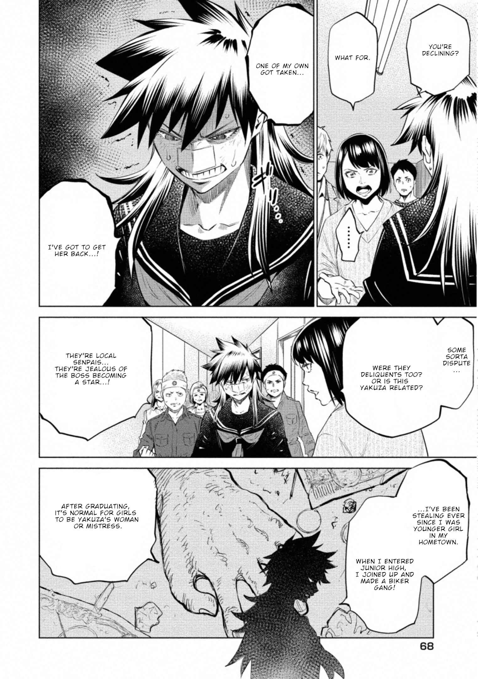 Page 17 Chapter 38 Doll-Kara