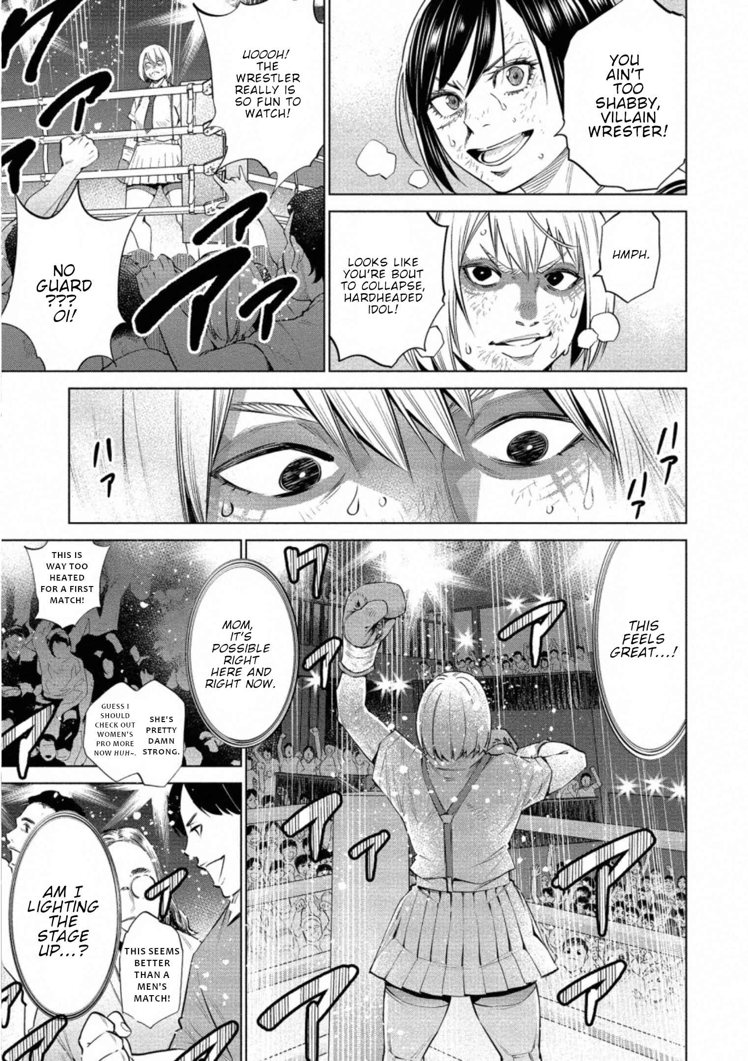 Page 14 Chapter 35 Doll-Kara