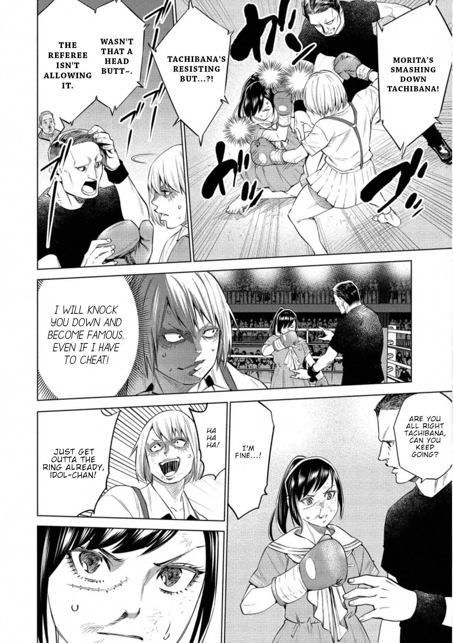 Page 7 Chapter 35 Doll-Kara