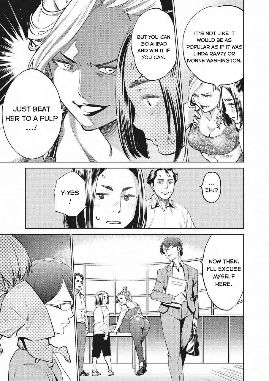 Page 10 Chapter 17 Doll-Kara
