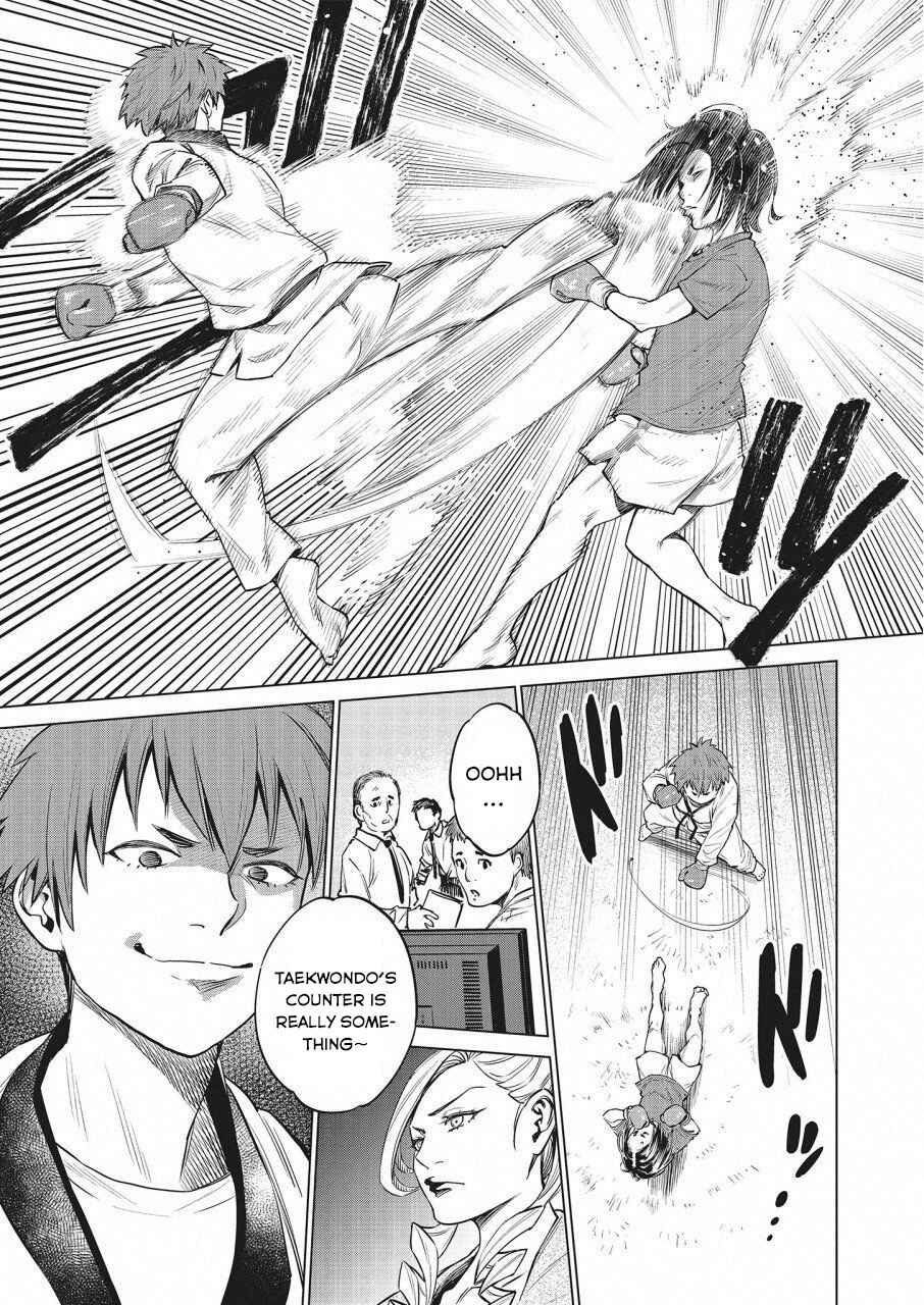 Page 18 Chapter 17 Doll-Kara