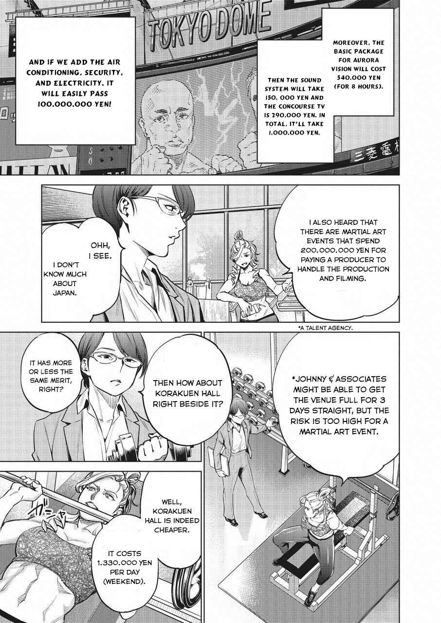 Page 4 Chapter 17 Doll-Kara